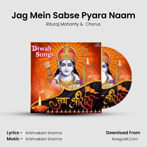 Jag Mein Sabse Pyara Naam Cover
