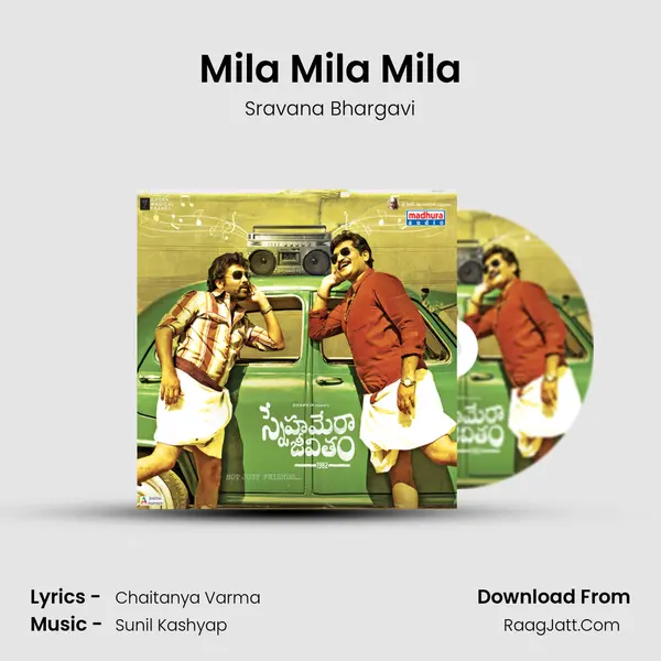 Mila Mila Mila MP3 Song by Sravana Bhargavi Cover