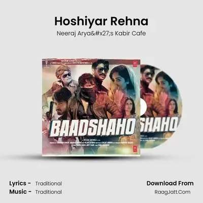 Hoshiyar Rehna mp3 song