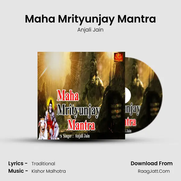 Maha Mrityunjay Mantra MP3 Song by Anjali Jain Cover