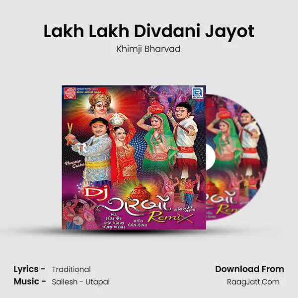 Lakh Lakh Divdani Jayot MP3 Song by Khimji Bharvad Cover