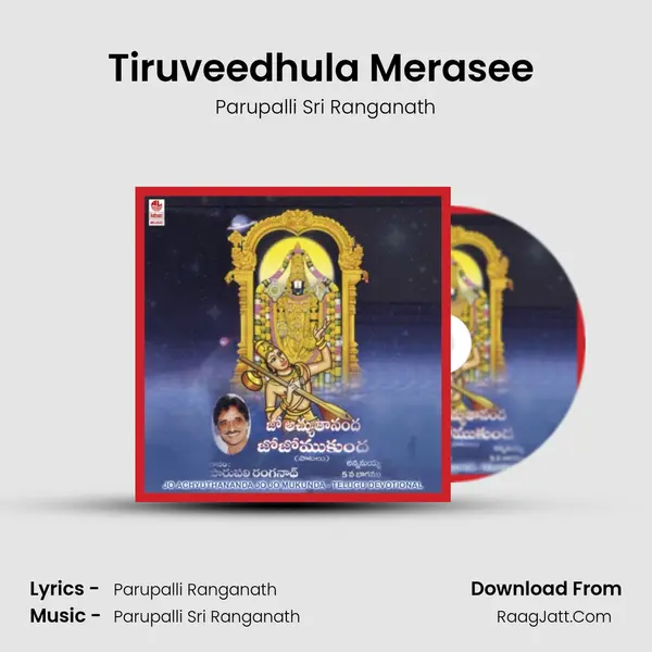 Tiruveedhula Merasee (Brahmotsavam) MP3 Song by Parupalli Sri Ranganath Cover