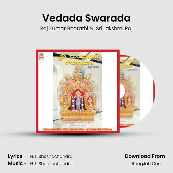 Vedada Swarada MP3 Song by Raj Kumar Bharathi Cover