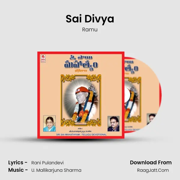 Sai Divya MP3 Song by Ramu Cover
