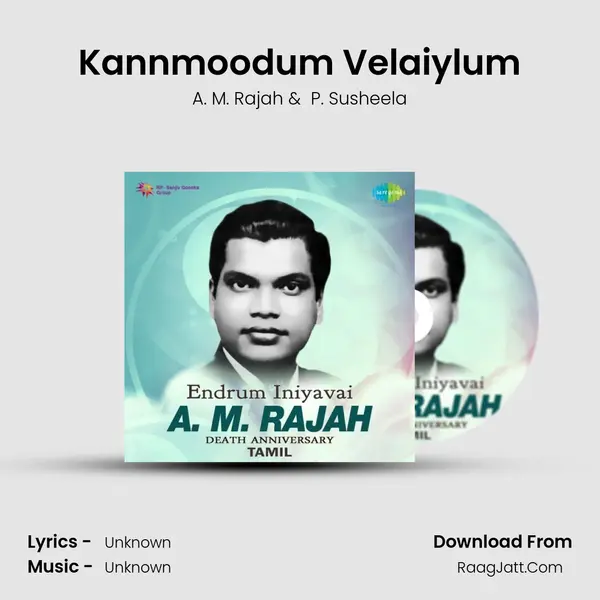 Kannmoodum Velaiylum Cover