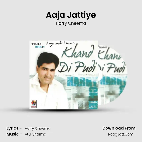Aaja Jattiye MP3 Song by Harry Cheema Cover