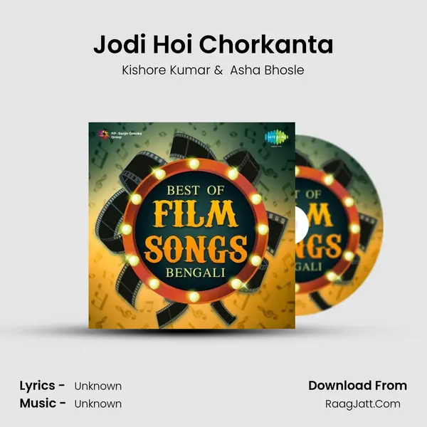Jodi Hoi Chorkanta Cover