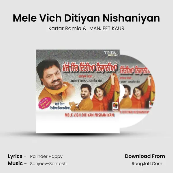 Mele Vich Ditiyan Nishaniyan mp3 song