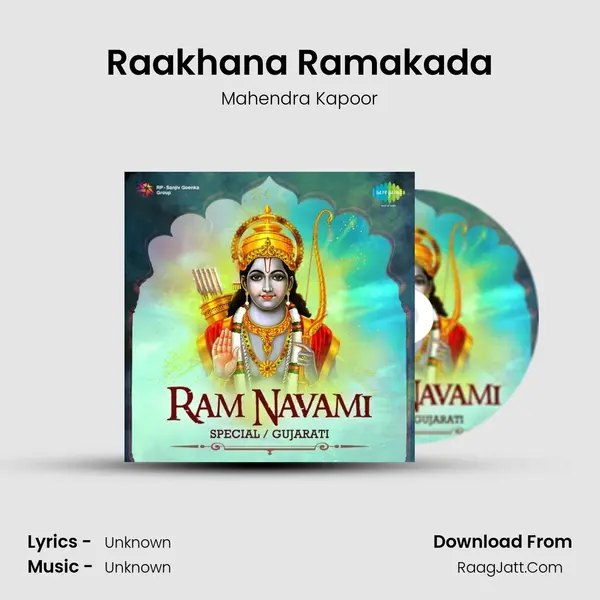 Raakhana Ramakada Cover