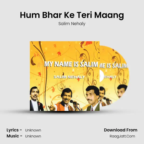 Hum Bhar Ke Teri Maang mp3 song