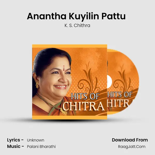 Anantha Kuyilin Pattu ( From 