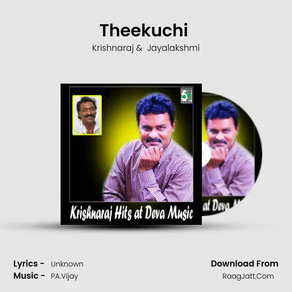 Theekuchi (From Jai Surya) Cover