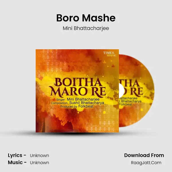 Boro Mashe MP3 Song by Mini Bhattacharjee Cover