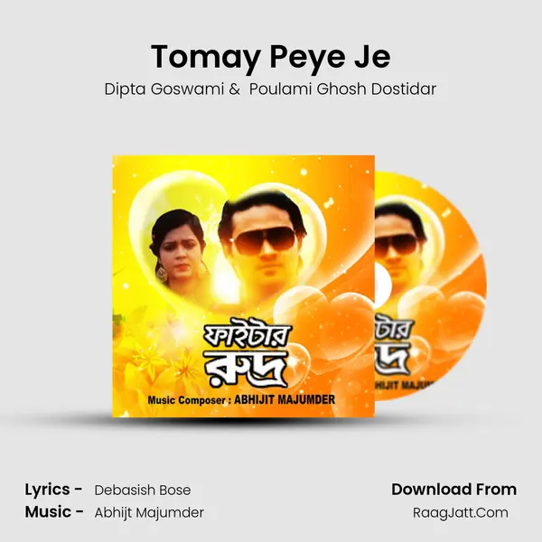 Tomay Peye Je MP3 Song by Dipta Goswami Cover