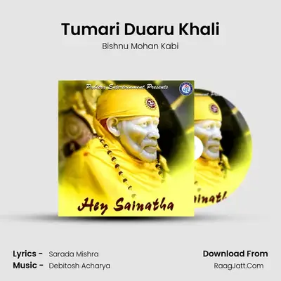 Tumari Duaru Khali MP3 Song by Bishnu Mohan Kabi Cover