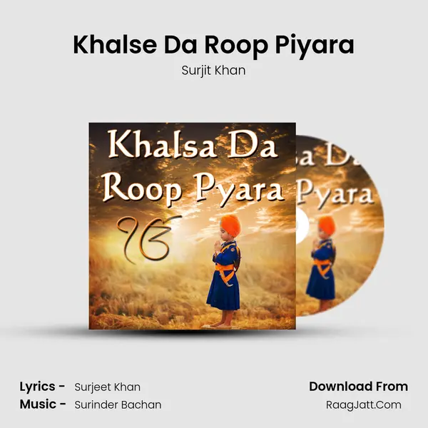 Khalse Da Roop Piyara Cover