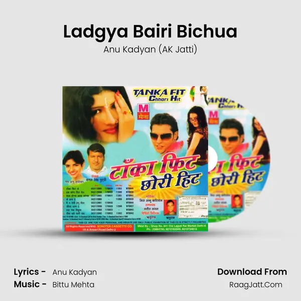 Ladgya Bairi Bichua MP3 Song by Anu Kadyan (AK Jatti) Cover