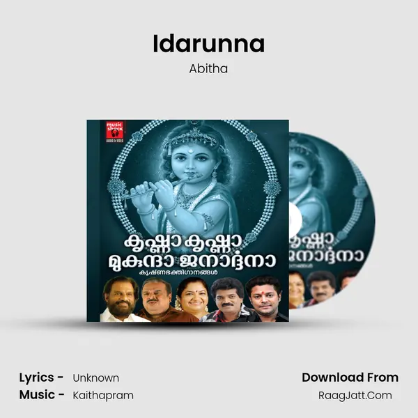 Idarunna MP3 Song by Abitha Cover