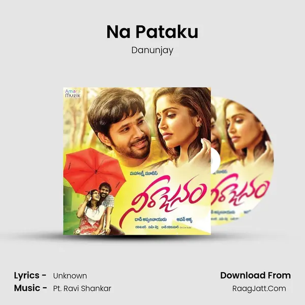 Na Pataku MP3 Song by Danunjay Cover