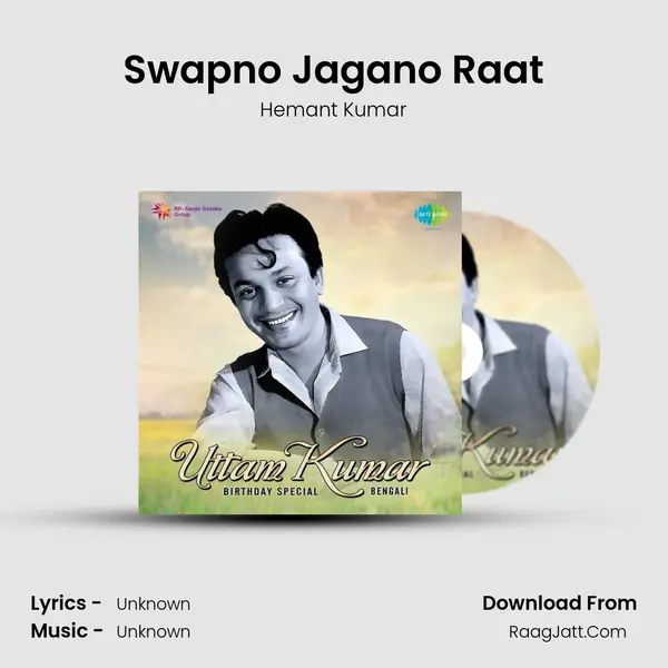 Swapno Jagano Raat Cover