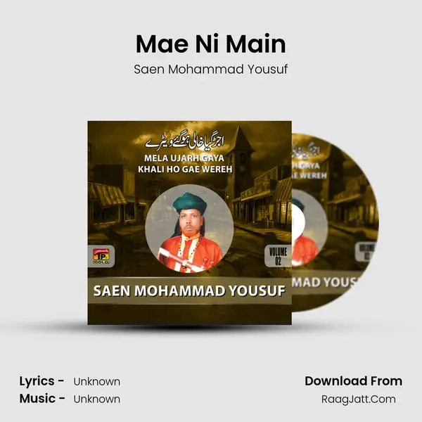 Mae Ni Main MP3 Song by Saen Mohammad Yousuf Cover