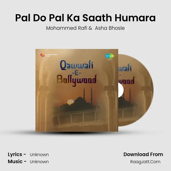 Pal Do Pal Ka Saath Humara Cover