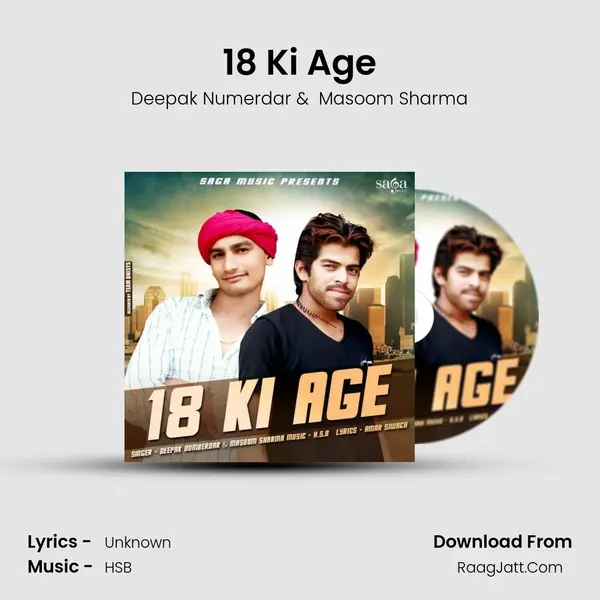 18 Ki Age - Deepak Numerdar