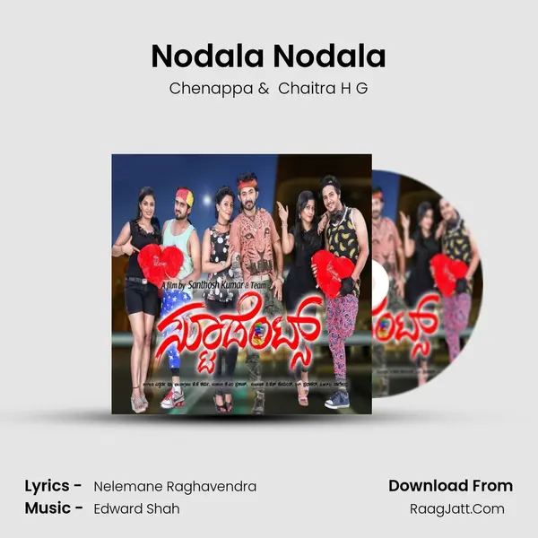 Nodala Nodala MP3 Song by Chenappa Cover