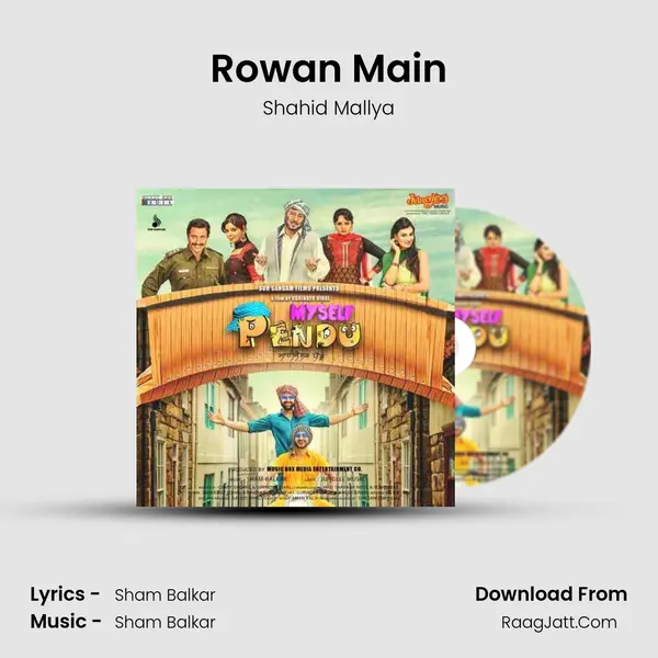 Rowan Main MP3 Song by Shahid Mallya Cover