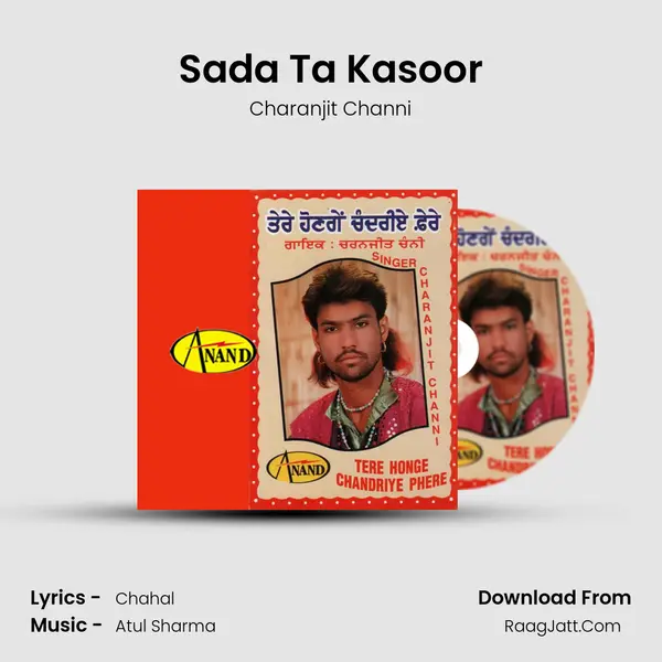 Sada Ta Kasoor MP3 Song by Charanjit Channi Cover