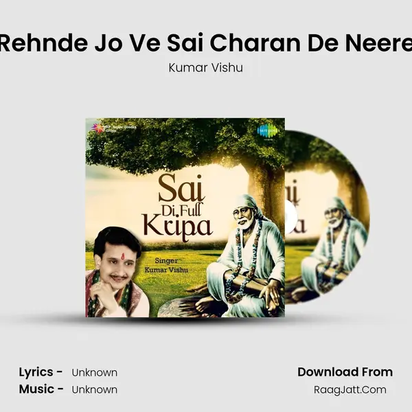 Rehnde Jo Ve Sai Charan De Neere MP3 Song by Kumar Vishu Cover