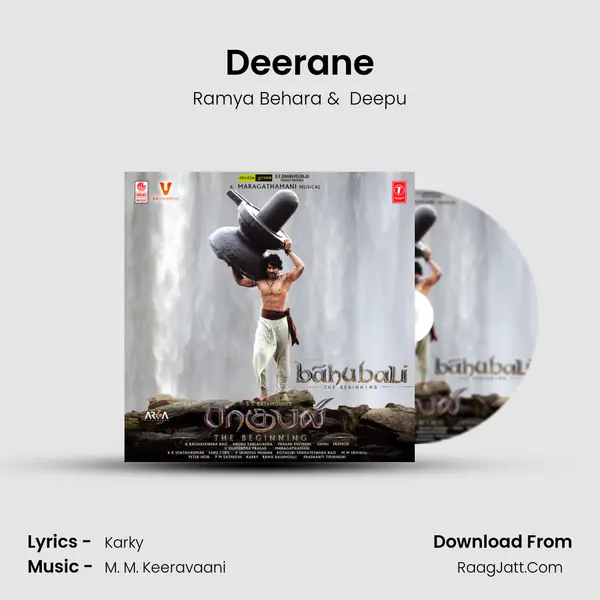 Deerane MP3 Song by Ramya Behara Cover