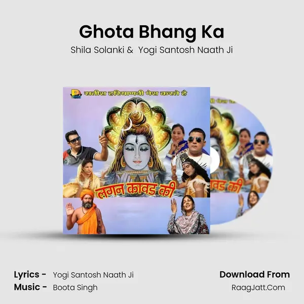 Ghota Bhang Ka MP3 Song by Shila Solanki Cover