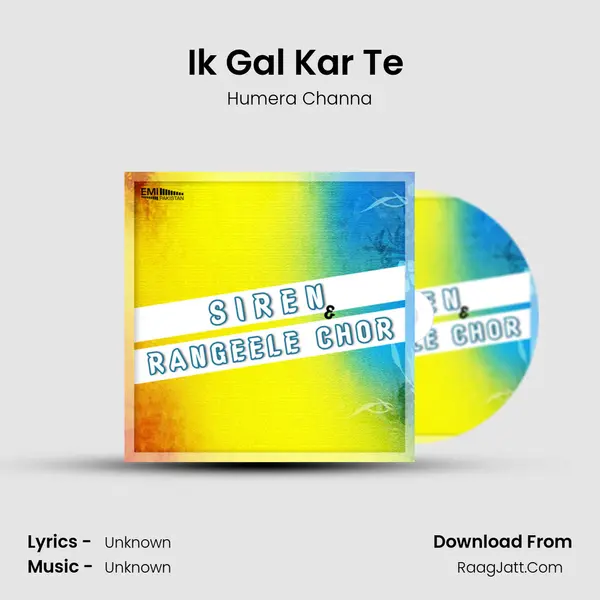 Ik Gal Kar Te (From 
