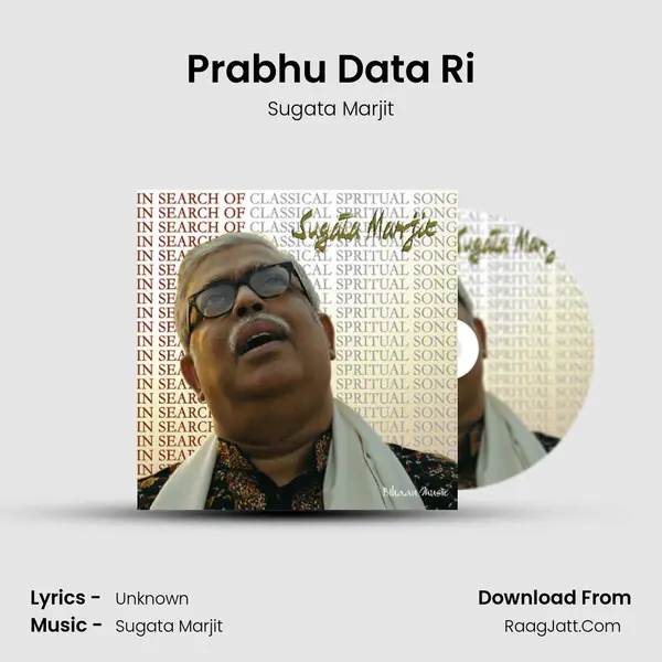 Prabhu Data Ri mp3 song