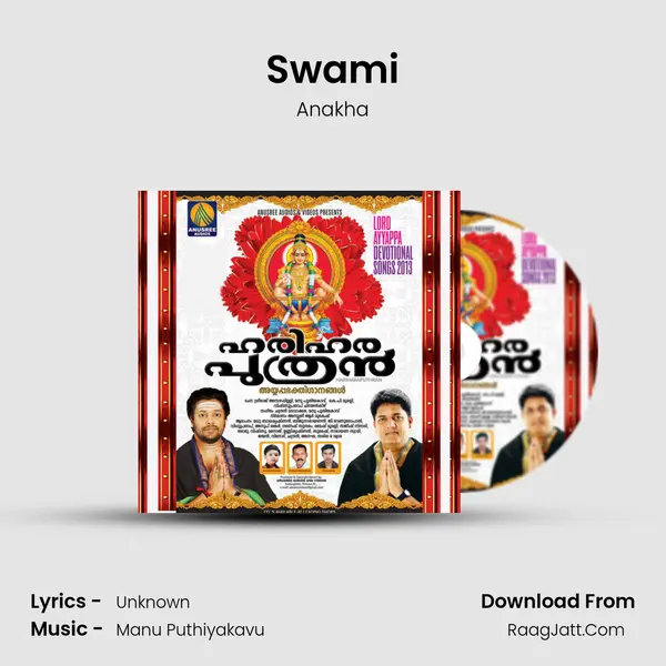 Swami MP3 Song by Anakha Cover