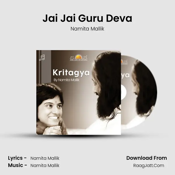 Jai Jai Guru Deva MP3 Song by Namita Mallik Cover