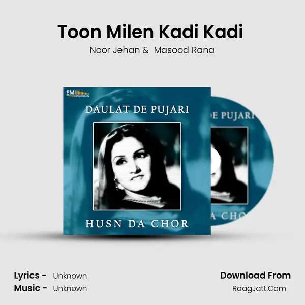Toon Milen Kadi Kadi (From 