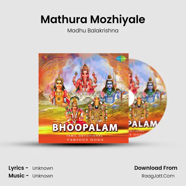 Mathura Mozhiyale MP3 Song by Madhu Balakrishna Cover