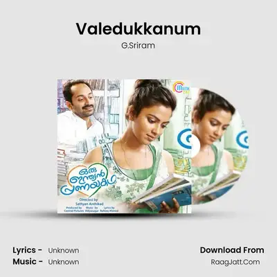 Valedukkanum MP3 Song by G.Sriram Cover