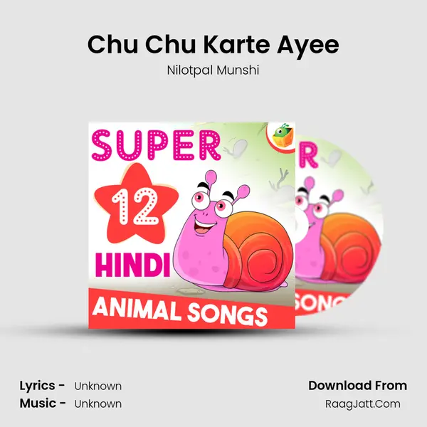 Chu Chu Karte Ayee MP3 Song by Nilotpal Munshi Cover