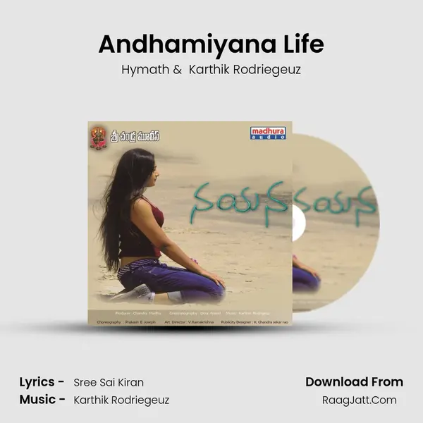 Andhamiyana Life MP3 Song by Hymath Cover