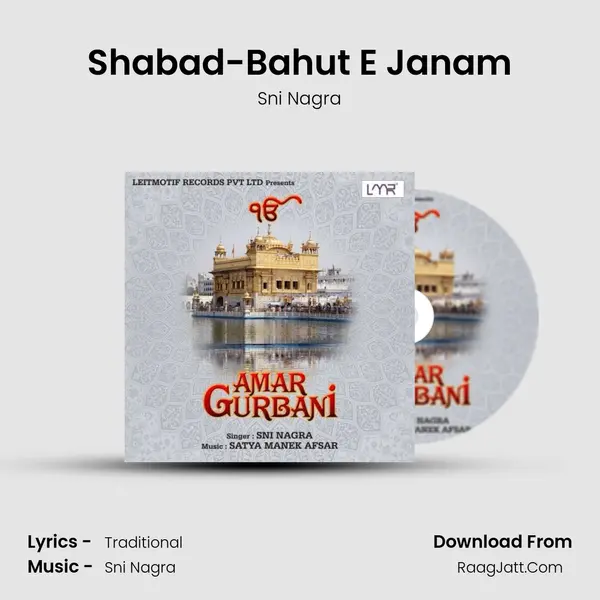 Shabad-Bahut E Janam MP3 Song by Sni Nagra Cover