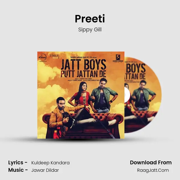 Preeti MP3 Song by Sippy Gill Cover