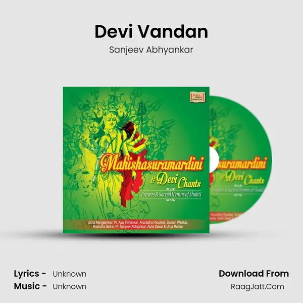 Devi Vandan MP3 Song by Sanjeev Abhyankar Cover