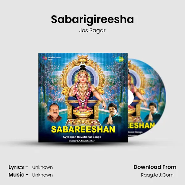 Sabarigireesha MP3 Song by Jos Sagar Cover