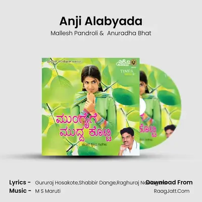 Anji Alabyada MP3 Song by Mallesh Pandroli Cover