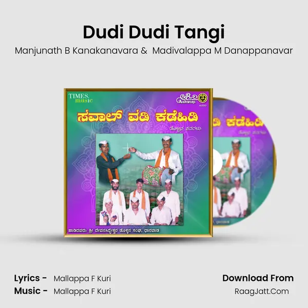 Dudi Dudi Tangi MP3 Song by Manjunath B Kanakanavara Cover