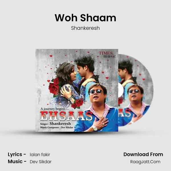 Woh Shaam MP3 Song by Shankeresh Cover