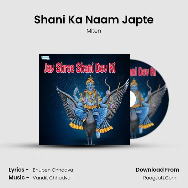 Shani Ka Naam Japte MP3 Song by Miten Cover